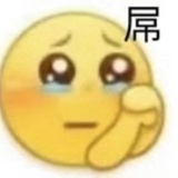 马头🐴