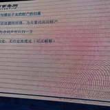 法