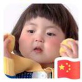 豆友我去吃饭啦