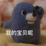 杜拉吼
