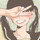 丸子要完