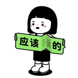 月半云开