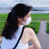 iu