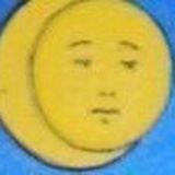 耶咦嘻