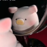 懿