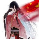 阿良