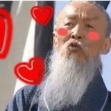 栗旬