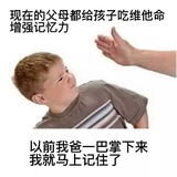 那人好像一条狗