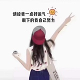 杨明