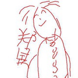 忄圣日立邪