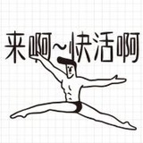 小鸡贝