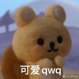 蜡笔沟通