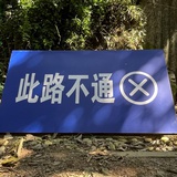 磨叽