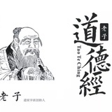 谷月文