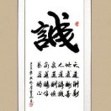 班布森彭经理