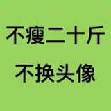 豆友-HIuQ_J_U0