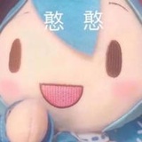 割破
