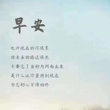 如果我是周杰伦