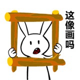 牛肉饭