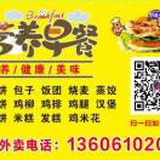豆友fIU_SlXFbg