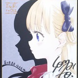 言染柒