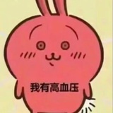 摸摸头