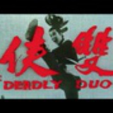 王家卫门客