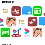 激情澎湃jd