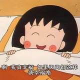 老公做鸭养我