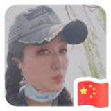 阿亮
