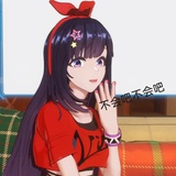Blake