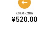 林啊