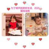 豆友1OF0OnZ6gM