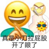 豆友IcO1nQEk6Q