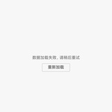 图兰朵烂片