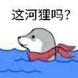 小仙女