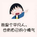 简简单单生活
