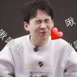 小熊（见刊版）