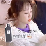 社会上的娆娆酱