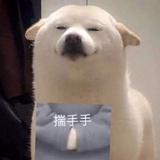 爱吃草莓酱