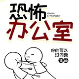 好的可以没问题