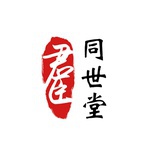 君臣同世堂