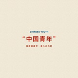 上下一白