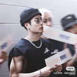 chain