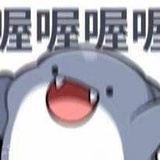 搬砖中