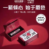 嘻嘻嘻嘻啊