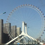 高兴