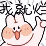 laaaaaa
