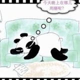 豆友1498066913