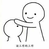 行星